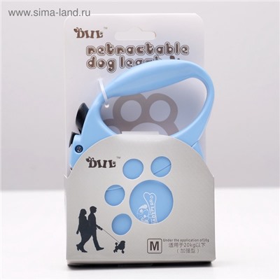 Рулетка DIIL, 4 м, до 20 кг, лента, голубая