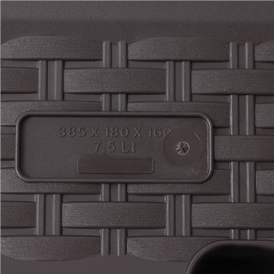 Ящик для цветов балконный «Ротанг», 7.5 л, 38.5×18×16 см, пластик, коричневый