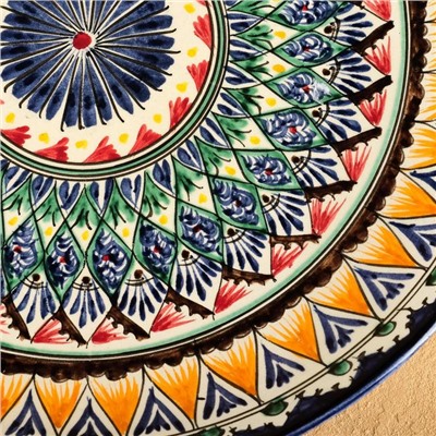 Ляган узбекский Риштанская Керамика «Узоры», d=31 см, разноцветный