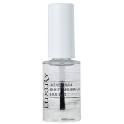 Железный восстановитель ногтей 8мл