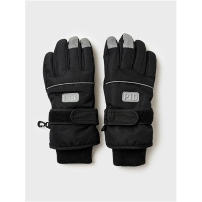 Перчатки текстильные для мальчиков