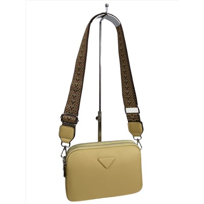 Женская сумка из искусственной кожи, цвет светло желтый