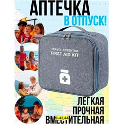 Сумка #22789537