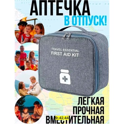 Сумка #22789537