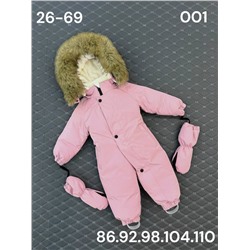 Комбинезон 001 розовый