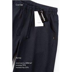 Мужские шорты из футера двухнитки Happyfox