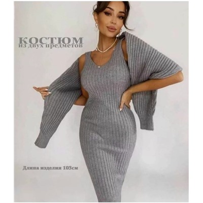 Платье #23021143