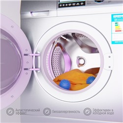 Шарики для стирки белья Доляна, d=6 см, 2 шт., синие