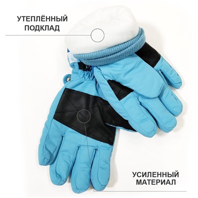 7пб 8210 Перчатки женские (болонь)