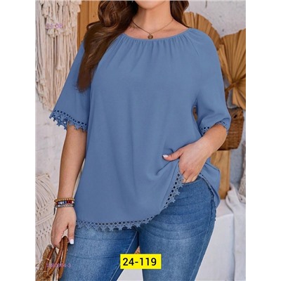 Блузка 1980864-3