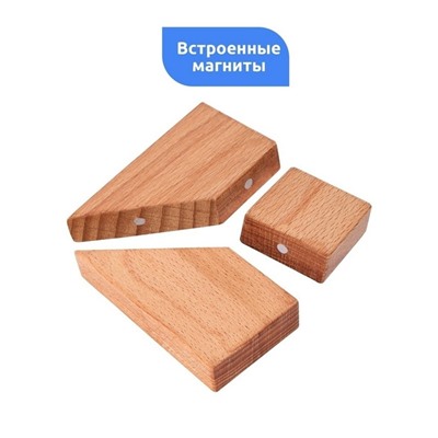 Магнитная головоломка по системе раннего развития, 3 детали