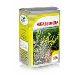 Железница (чабан-чай) трава 50 гр.