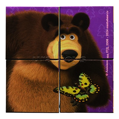 Кубики 4шт "Маша и Медведь" (Анимаккорд)