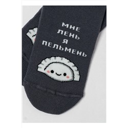 Носки БРЕСТСКИЕ, 930849