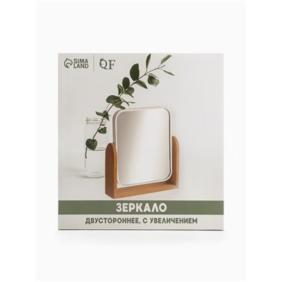 Зеркало настольное BAMBOO, с увеличением х2, двустороннее, 18×20.8×4.4 см, (14.2×17.6 см), бамбуковое