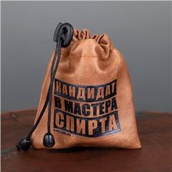 Стопки в чехле «Мастер спирта»: набор 3 шт. × 30 мл