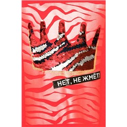 Платье PELICAN, 736051