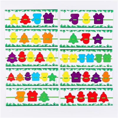 Шнуровка «Новый год!»