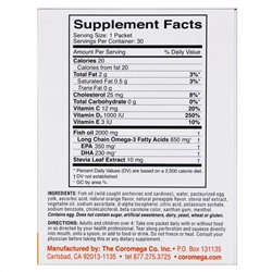Coromega, Omega-3 + Vit D, тропический апельсин, 30 одноразовых пакетиков, 2,5 г каждый