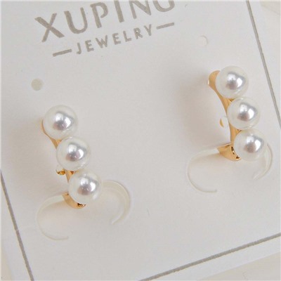 XUPING Серьги с замком кольцо арт. 18 1386 (id 281750)