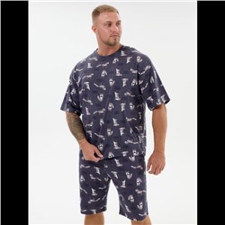 Костюм Альтаир (Волки серый)