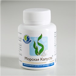 Источник органического йода «Морская капуста» 60 капсул по 0.5 г