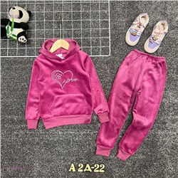 костюм 1983872-3