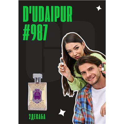 Voyage Sur La Route d'Udaipur / GET PARFUM 987