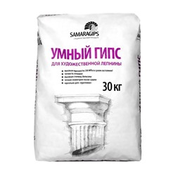 Умный гипс SAMARAGIPS, 30 кг, для художественной лепнины