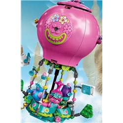 Игрушка Trolls Путешествие Розочки на воздушном шаре LEGO, 265986