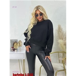 Толстовка 2057628-6