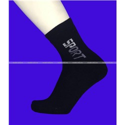 Носки подростковые внутри махра СПОРТ