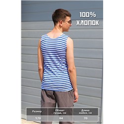 Майка подростковая №GL820