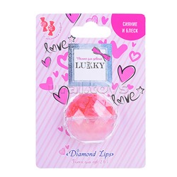 Блеск для губ Lukky Love Collection Diamond Lips,2 в 1 с ароматом конфет, цвет конфетно-розовый/бледно-розовый, 10 г