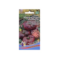 Набор семян Томат "Жженый сахар", индетерминантный,высокорослый, 5 шт.