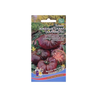 Набор семян Томат "Жженый сахар", индетерминантный,высокорослый, 5 шт.