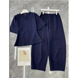 Костюм двойка