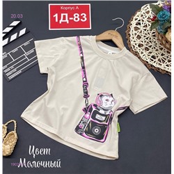 футболка 1902467-3