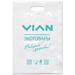 Фирменный пакет VIAN, 30*40 см