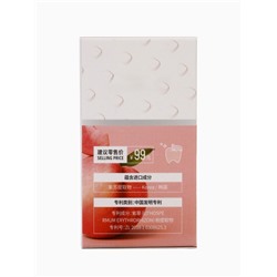 Зубной порошок с энзимами и персиком, 50 г