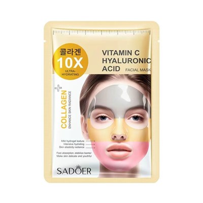 SADOER Гидрогелевая маска для лица с гиалуроновой кислотой и витамином С 10X ULTRA GIDRATING