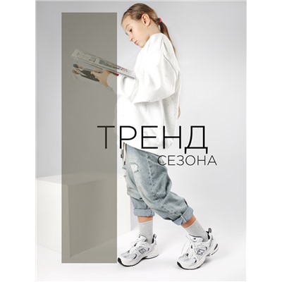 Носки детские 3 шт Turkan