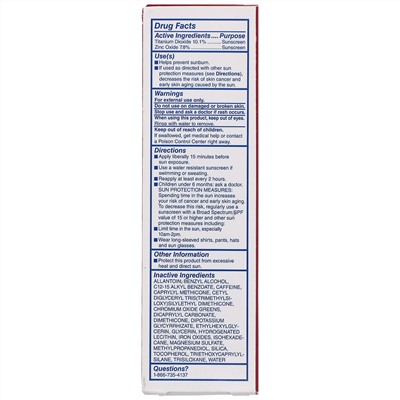 Cetaphil, Redness Relieving, Daily Facial Moisturizer, SPF 20, Neutral Tint, 1.7 fl oz (50 ml)