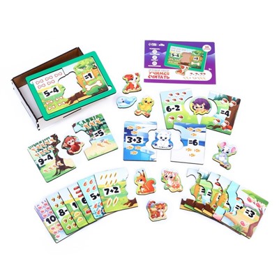 Игровой набор «Учимся считать», 30 деталей