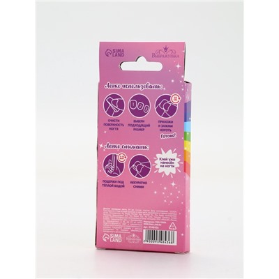 Детские накладные ногти «Розовый единорожка», набор 24 шт.
