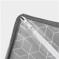 Органайзер для хранения белья Доляна «Фора», 12 ячеек, 32×24×12 см, серый