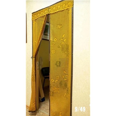 Артикул #23000627