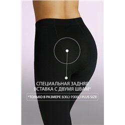 Колготки OMSA, 1060585