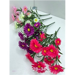 Искусственные цветы 2056867-1