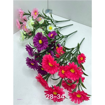 Искусственные цветы 2056867-1